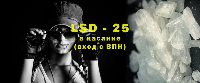 ЛСД экстази ecstasy  Нижние Серги 